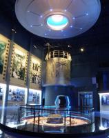 View of Jilin Meteorite Museum